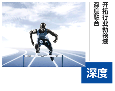 CIMT2023 | 攜手掌控質(zhì)量