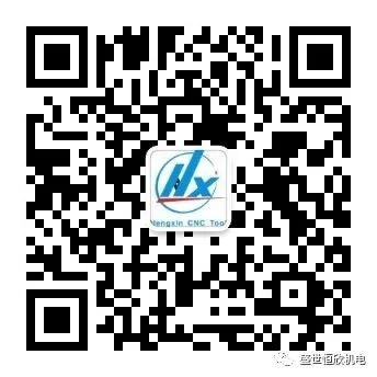 蔡司CIMT2023硬核劇透第三彈：電子
