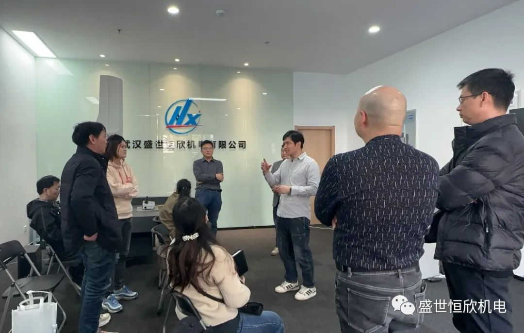 第2期丨盛世恒欣與卡爾蔡司再次攜手舉辦ZEISS IQS武漢專場線下交流會圓滿收官