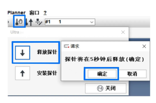 服務(wù)專欄｜ 解鎖三坐標(biāo)隱藏秘籍，原來(lái)“一機(jī)”真的可以“多用”