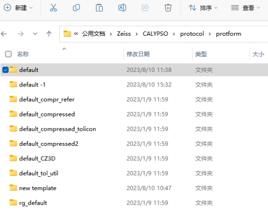 知識分享丨如何新增更多的表頭數(shù)據(jù)