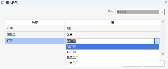 知識分享丨如何新增更多的表頭數(shù)據(jù)