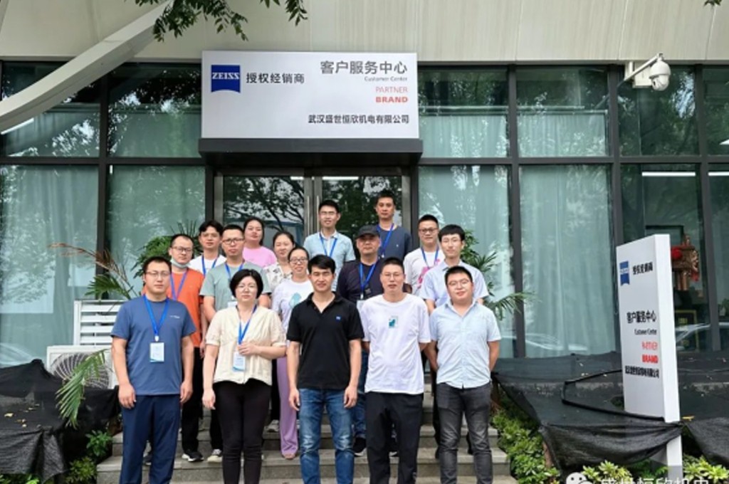2023年卡爾蔡司與武漢盛世恒欣攜手舉辦客戶技術(shù)交流會 2023年卡爾蔡司與武漢盛世恒欣攜手舉辦客戶技術(shù)交流會