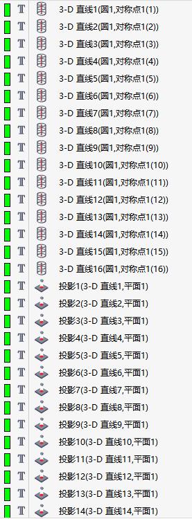 知識分享丨陣列的正確使用方式