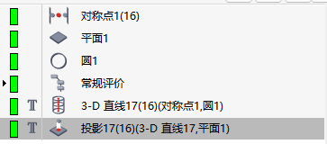知識分享丨陣列的正確使用方式