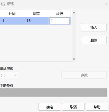 知識分享丨陣列的正確使用方式