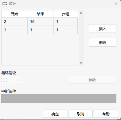 知識分享丨陣列的正確使用方式
