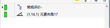 知識分享丨陣列的正確使用方式