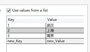 如何新增更多的表頭數(shù)據(jù)?