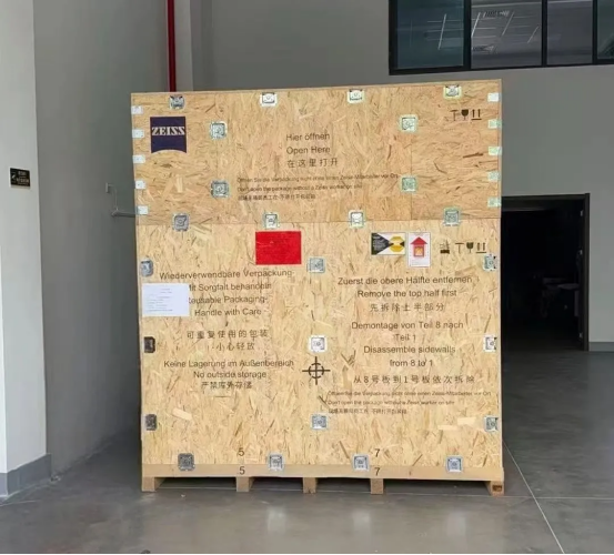 重磅升級！新款蔡司三坐標CMM SPECTRUM 7106展機安裝調(diào)試完成